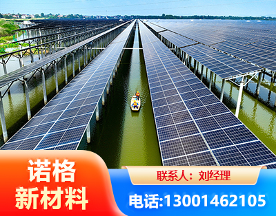 承德渔光互补光伏系统