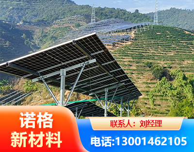 承德C型钢光伏支架