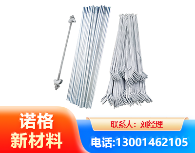承德光伏拉条