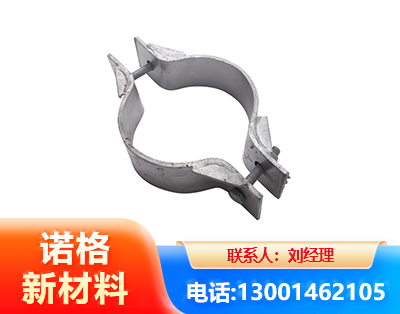 承德热镀锌抱箍