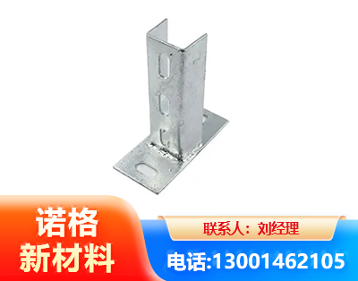 承德光伏底座