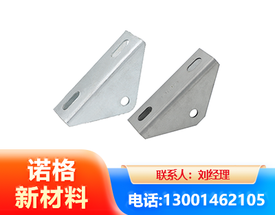 承德光伏大三角支架